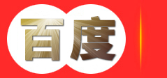 五家渠一品种子销售中心